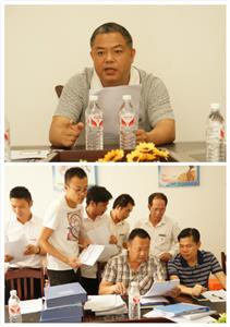 亚搏集团有限公司
与集团组织开展6月份工程人员行为规范大检查