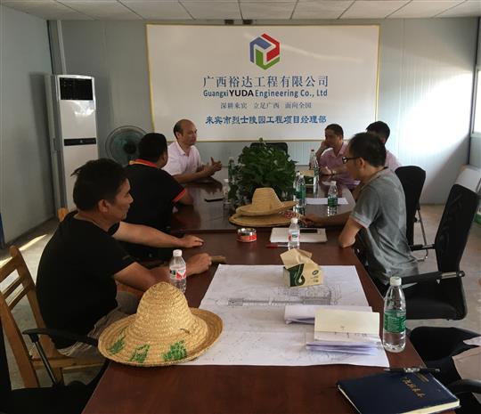 攻坚克难抓进度 一线视察解难题                  —亚搏集团有限公司
领导带队赴施工现场指导工作​