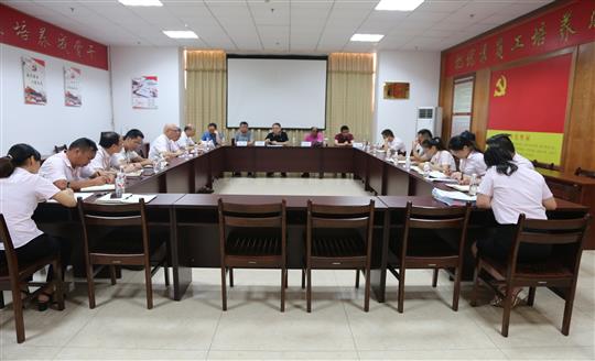 亚搏集团有限公司
顺利通过2019年度“三标一体”管理体系监督评审
