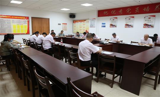 亚搏集团有限公司
组织召开自营试点项目总结交流现场会