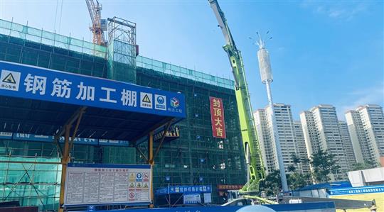 亚搏集团有限公司
2021年自营项目顺利封顶